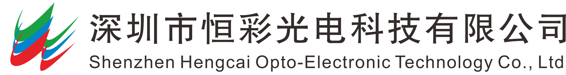 深圳市918博天堂科技有限公司